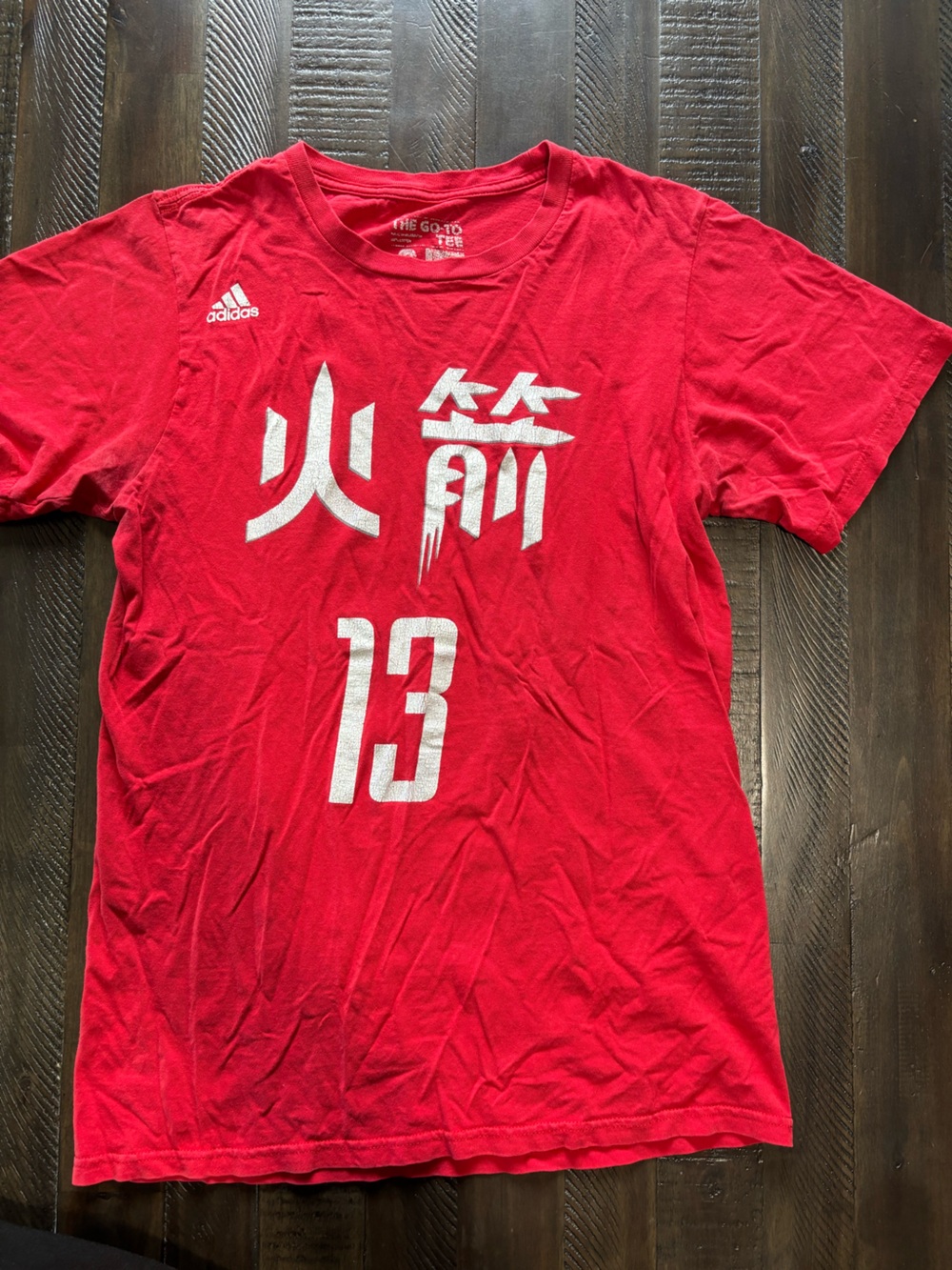 adidas Houston Rockets James Harden #13 Small